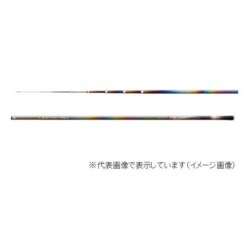 Shimano Limited Pro FW Very Best P90NR (Telescope 8 Piece)