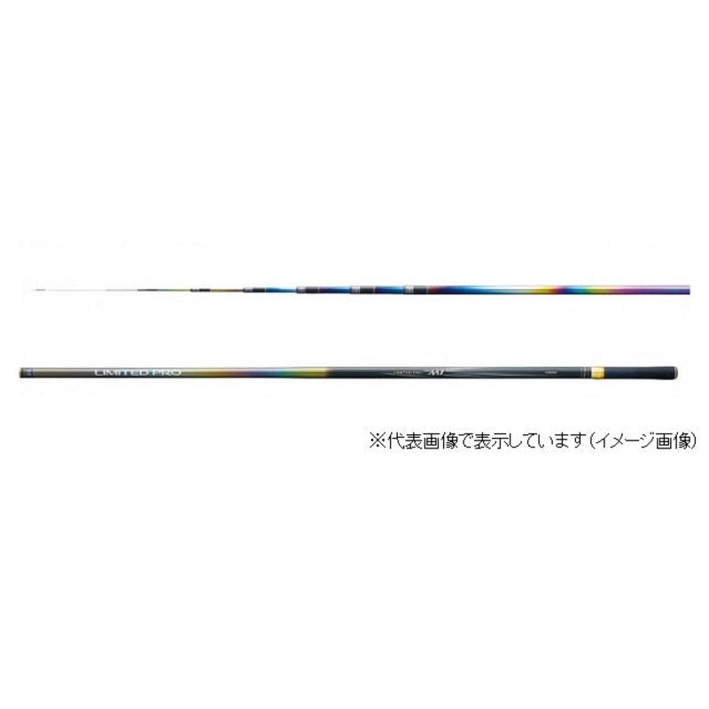 Shimano Limited Pro MI Silky Dancer 90-95HW (Telescope 9 Piece)