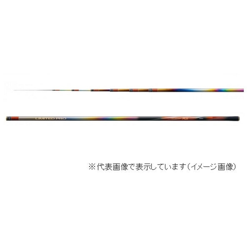 Shimano Limited Pro RS 90NR (Telescope 8 Piece)