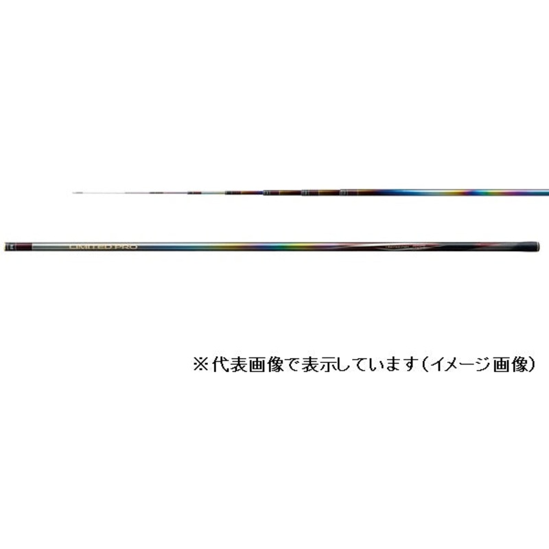 Shimano Limited Pro SC 90NV (Telescope 8 Piece)