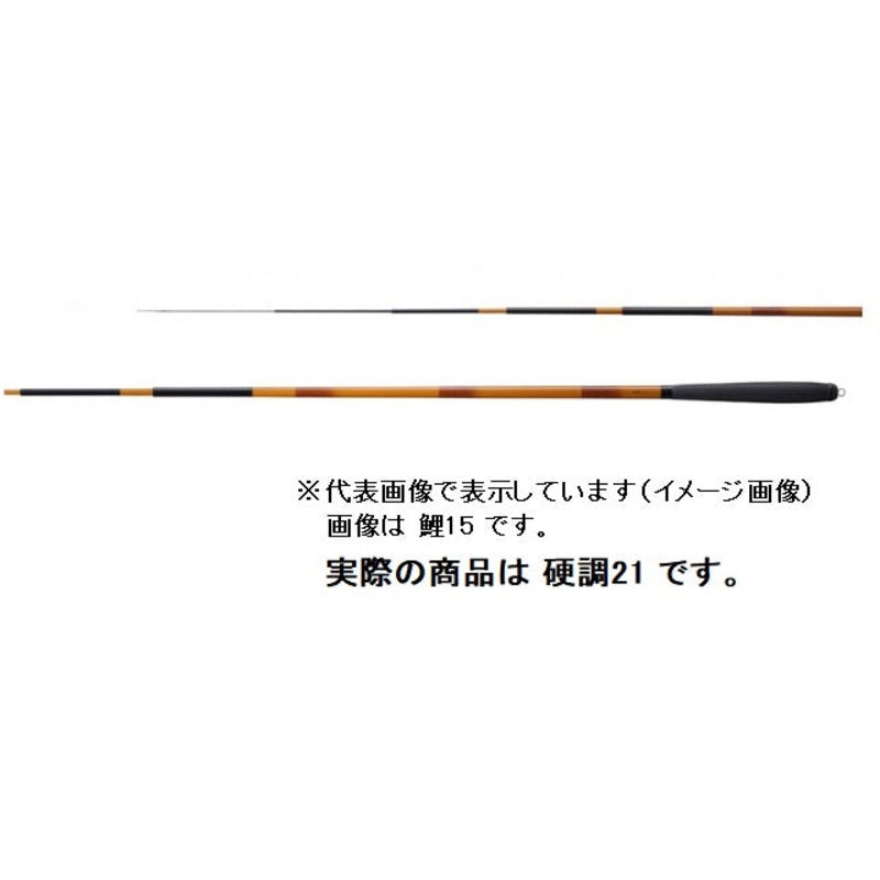 Shimano Satsufu Hard 21 (Telescope 6 Piece)