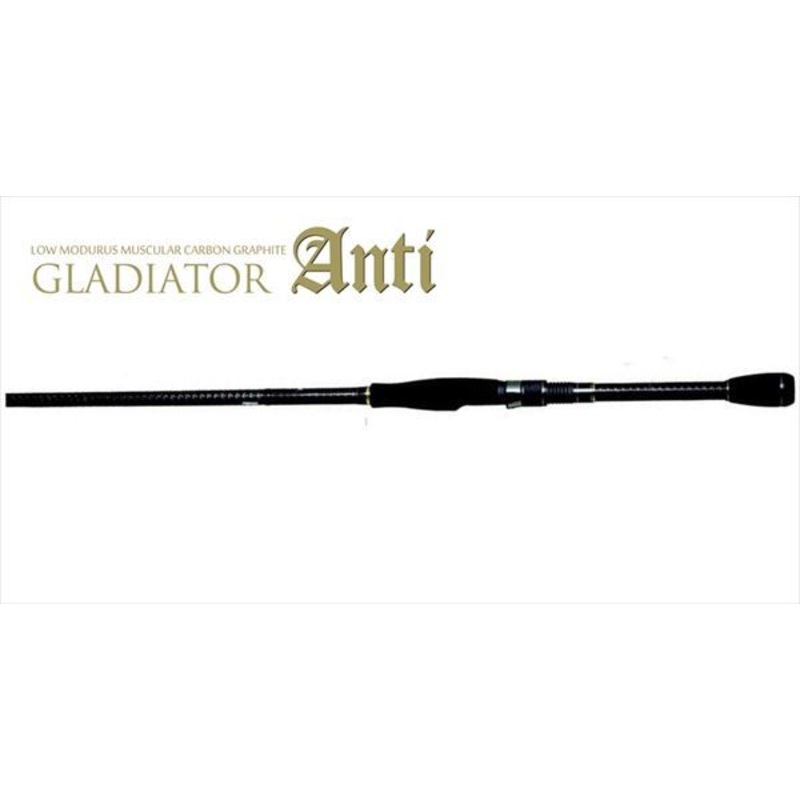 Raid Japan Gladiator Anti GA-70HS-ST Power nose (Spinning 1 Piece)