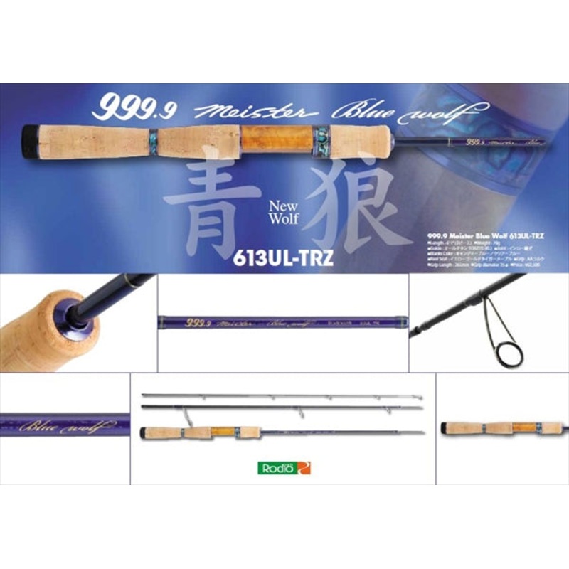 Rodio Craft Trout Rod 999.9 Meister Blue Wolf 613UL-TRZ (Spinning 3 Piece)