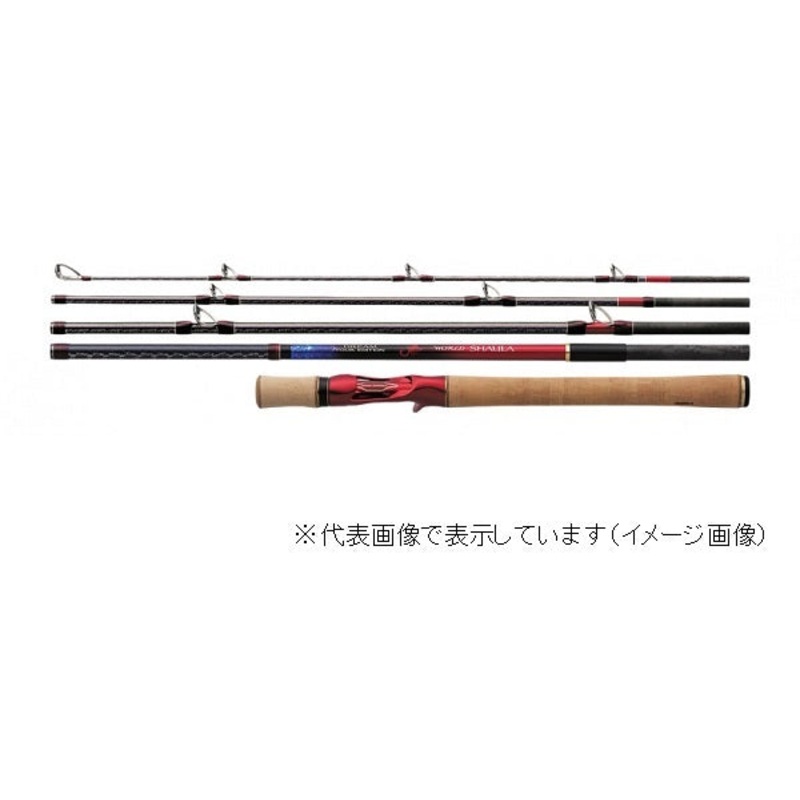 Shimano Bass Rod 20 World Shaula Dream Tour Edition 1652R-5 (Baitcasting 5 Piece)
