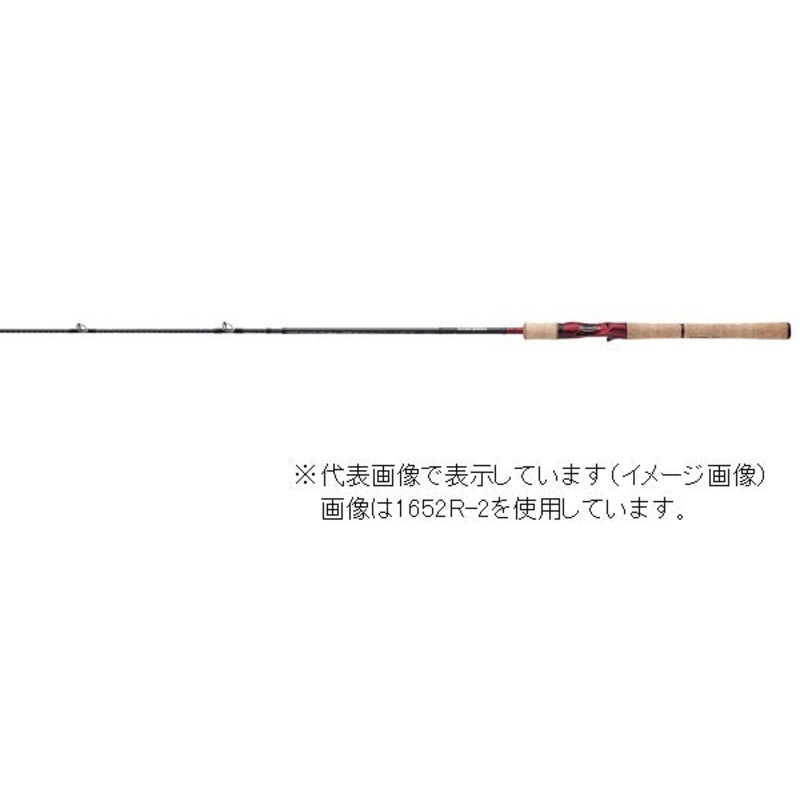 Shimano Bass Rod Scorpion 1602R-5 (Baitcasting 5 Piece)