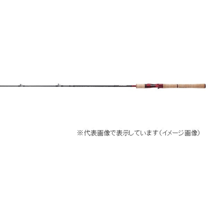 Shimano Bass Rod Scorpion 1652R-2 (Baitcasting 2 Piece)