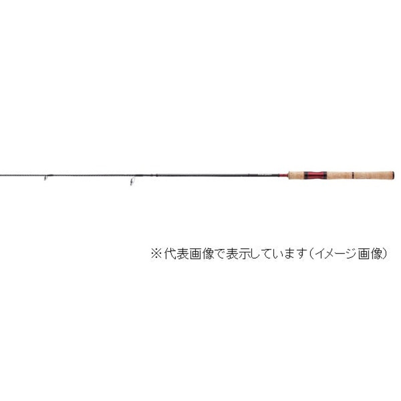 Shimano Bass Rod Scorpion 2651R-2 (Spinning 2 Piece)