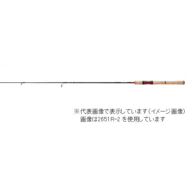 Shimano Bass Rod Scorpion 2832RS-2 (Spinning 2 Piece)