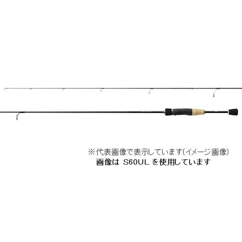 Shimano Trout Rod 19 Trout Rise 60SUL (Spinning 2 Piece)