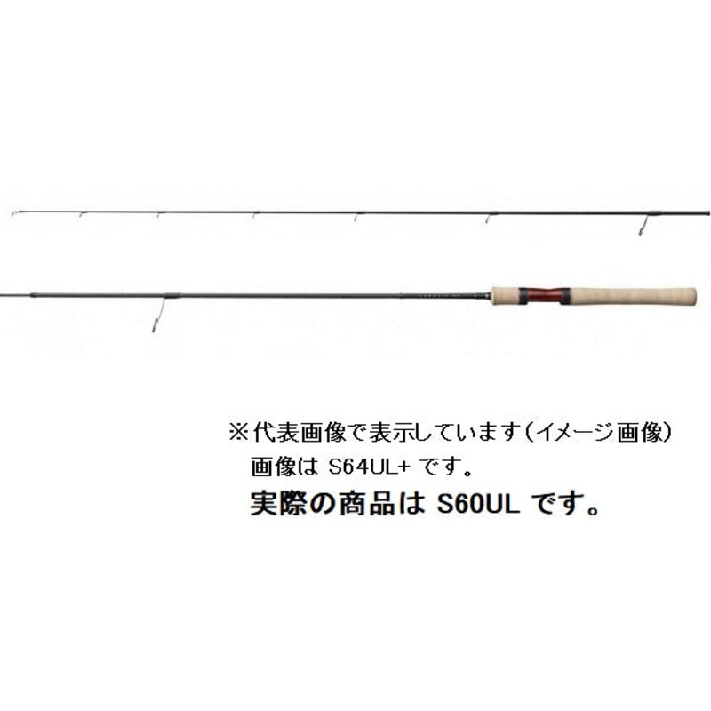Shimano Trout Rod 21 Cardiff NX S60UL (Spinning 2 Piece)