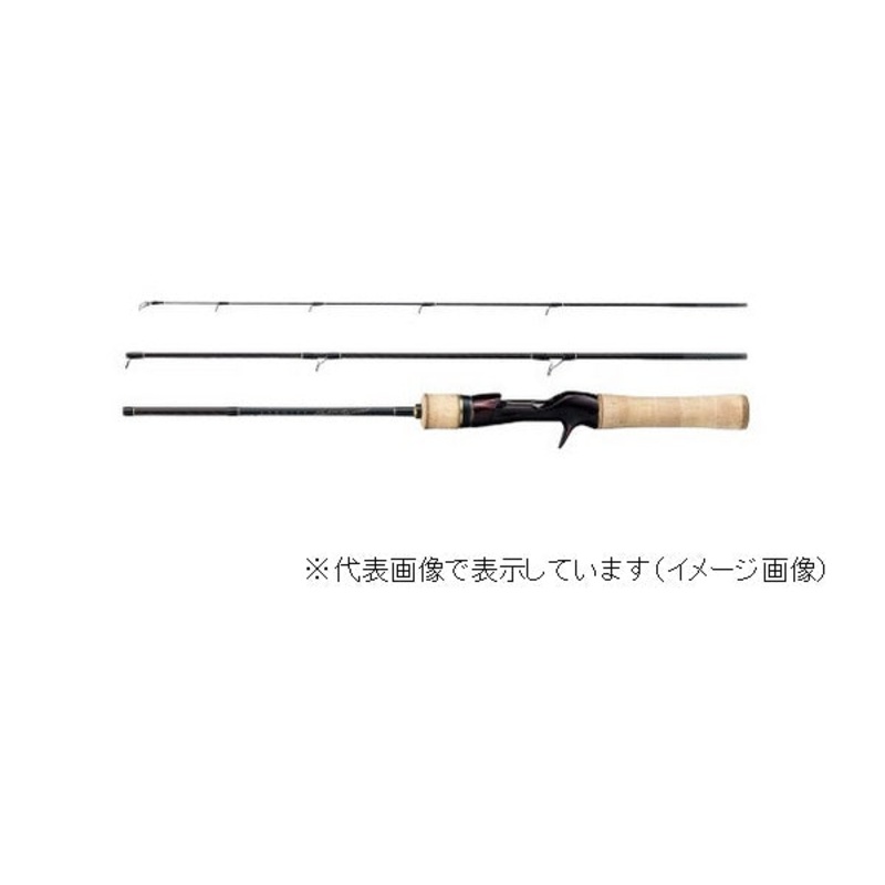 Shimano Trout Rod Cardiff Native Special B42UL-3 (Baitcasting 3 Piece)
