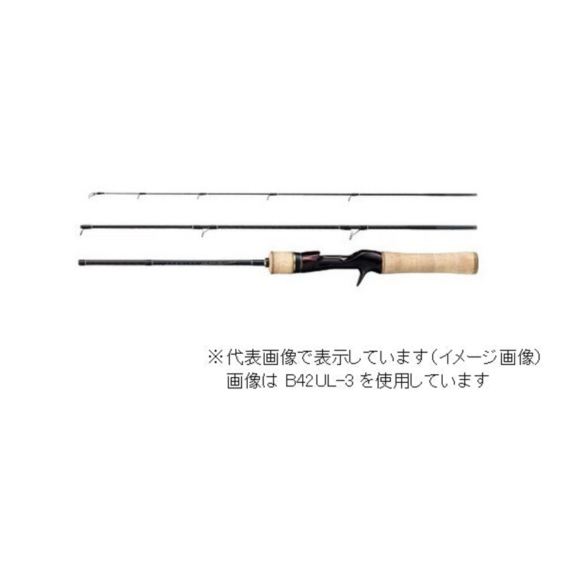 Shimano Trout Rod Cardiff Native Special B47UL-3 (Baitcasting 3 Piece)