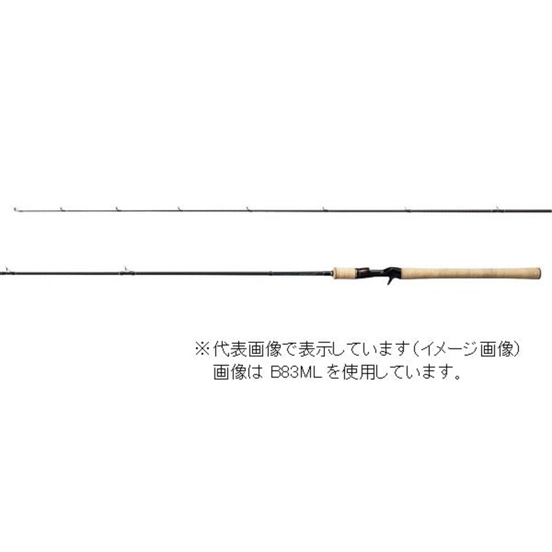 Shimano Trout Rod Cardiff Native Special B64L (Baitcasting 2 Piece)