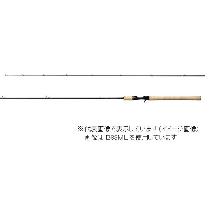 Shimano Trout Rod Cardiff Native Special B77ML (Baitcasting 2 Piece)