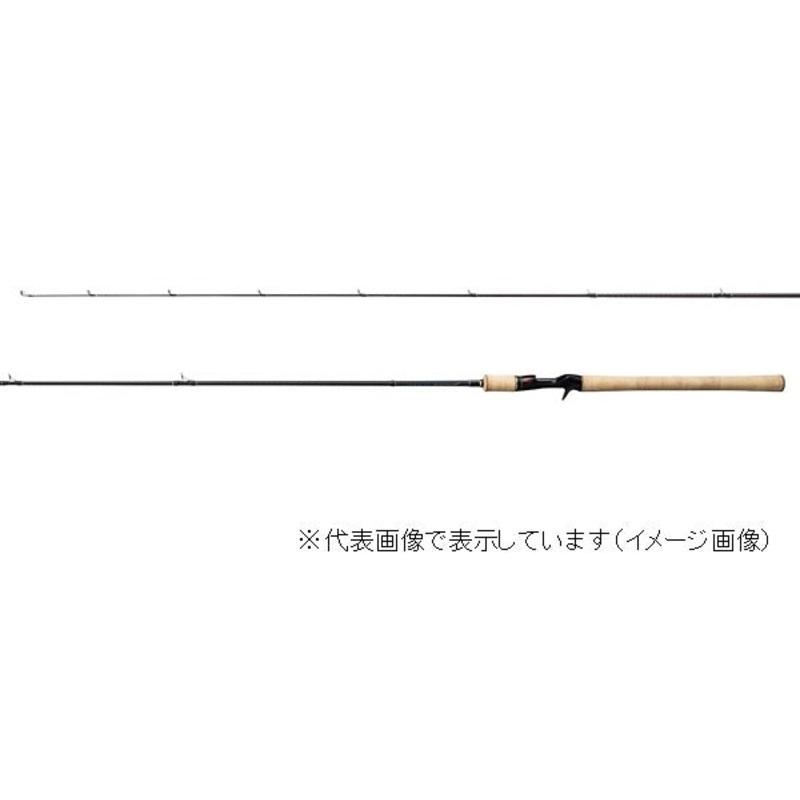 Shimano Trout Rod Cardiff Native Special B83ML (Baitcasting 2 Piece)