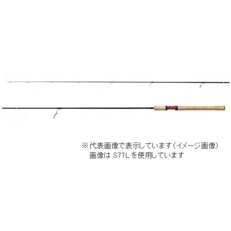 Shimano Trout Rod Cardiff Native Special S60UL (Spinning 2 Piece)