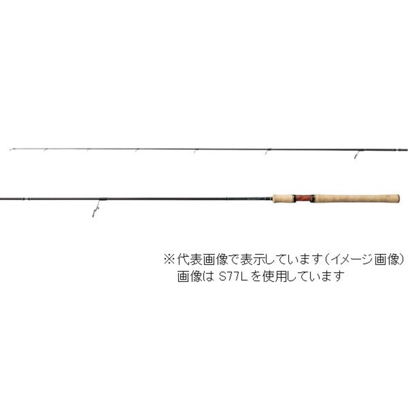 Shimano Trout Rod Cardiff Native Special S77ML (Spinning 2 Piece)
