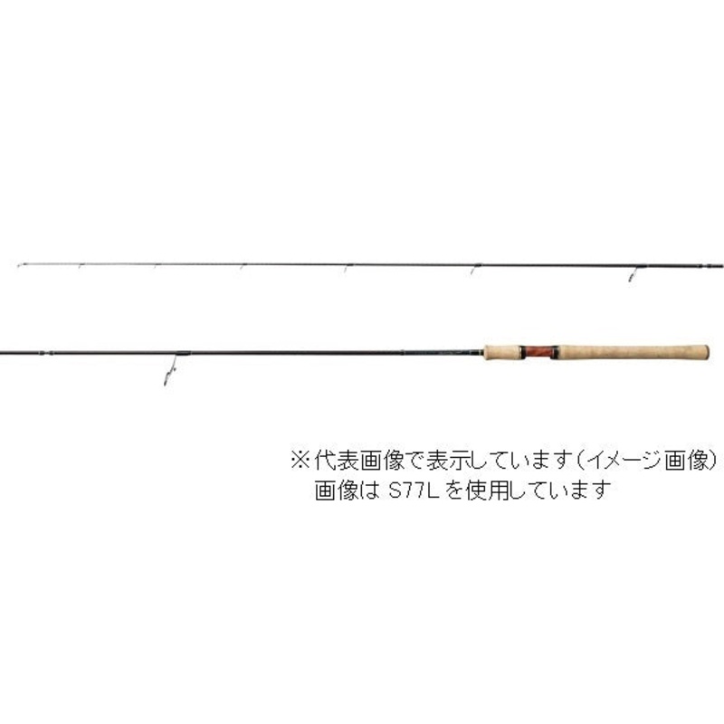 Shimano Trout Rod Cardiff Native Special S83ML (Spinning 2 Piece)
