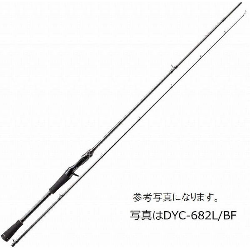 Major Craft Bass Rod Day's DYC-652UL/BF (Baitcasting 2 Piece)