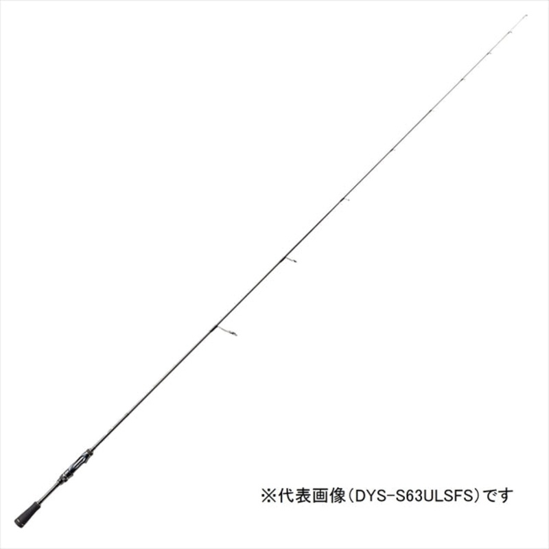 Major Craft Bass Rod Day's DYS-S63UL/SFS (Spinning 1 Piece)