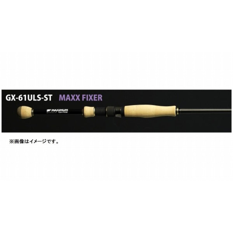 Raid Japan Bass Rod Gladiator Maximum GX-61ULS-ST Maxx Fixer (Spinning 1 Piece)