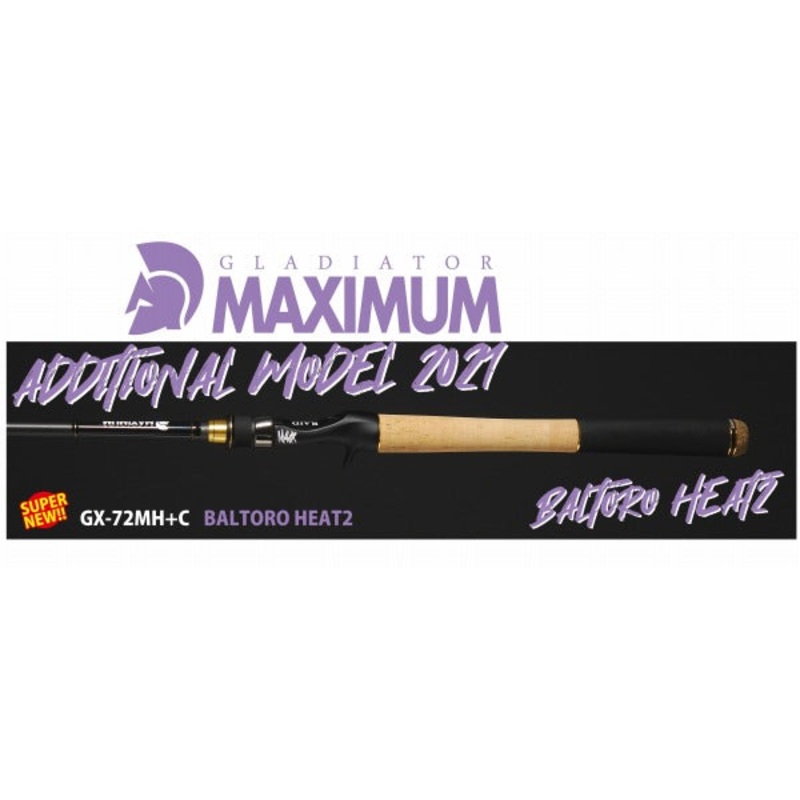 Raid Japan Bass Rod Gladiator Maximum GX-72MHC Baltoro Heat2 (Baitcasting 2 Piece Grip Joint)