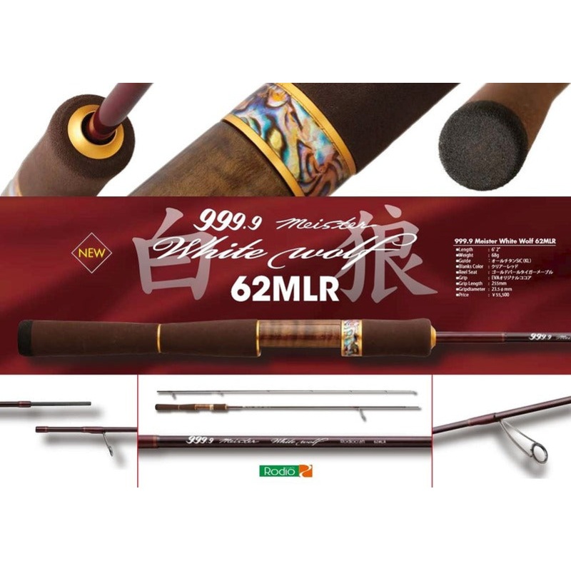 Rodio Craft Trout Rod 999.9 Meister White Wolf 62MLR (Spinning 2 Piece)