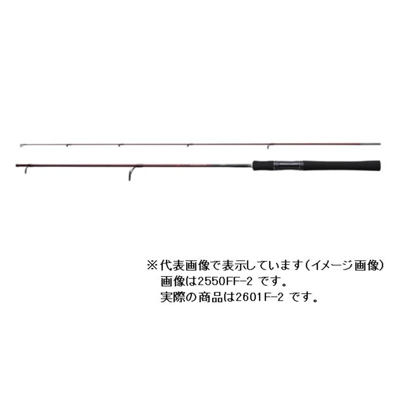 Shimano Bass Rod Scorpion XV 2601F-2 (Spinning 2 Piece)