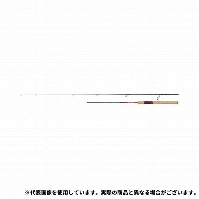 Shimano Bass Rod World Shaula Spinning 2651F-3 (Spinning 3 Piece)
