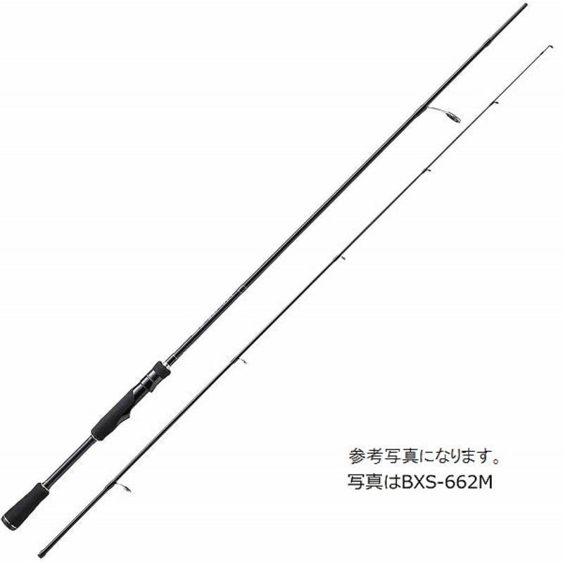 Major Craft Bass Rod Basspara BXS-632L (Spinning 2 Piece)