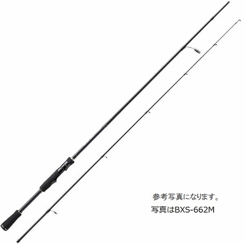 Major Craft Bass Rod Basspara BXS-632ML (Spinning 2 Piece)