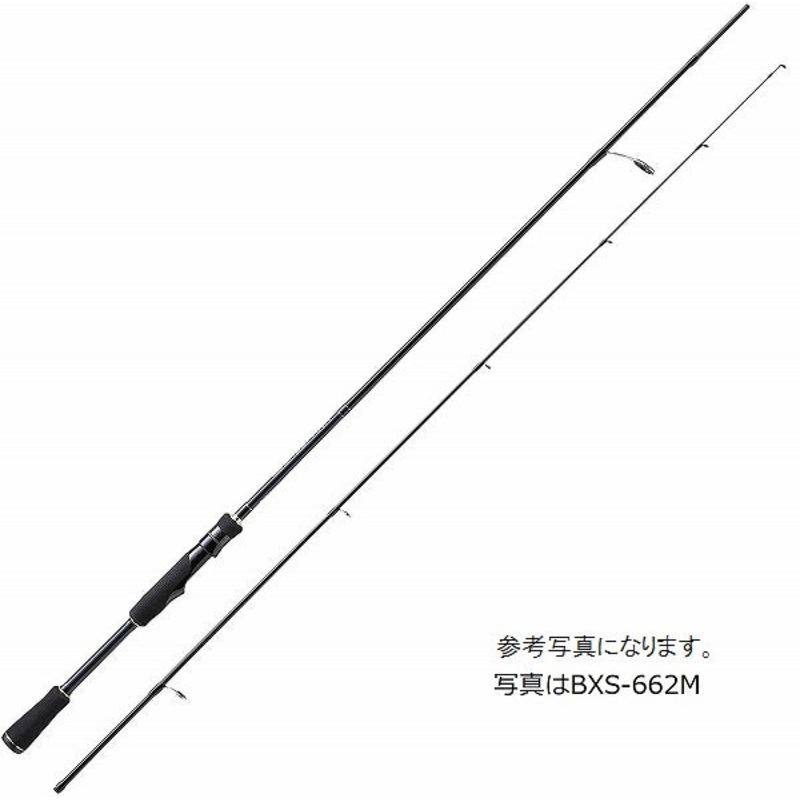 Major Craft Bass Rod Basspara BXS-632UL (Spinning 2 Piece)