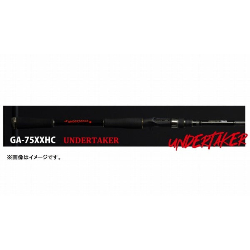 Raid Japan Gladiator Anti GA-75XXHC Undertaker (Baitcasting 2 Piece) Grip joint model