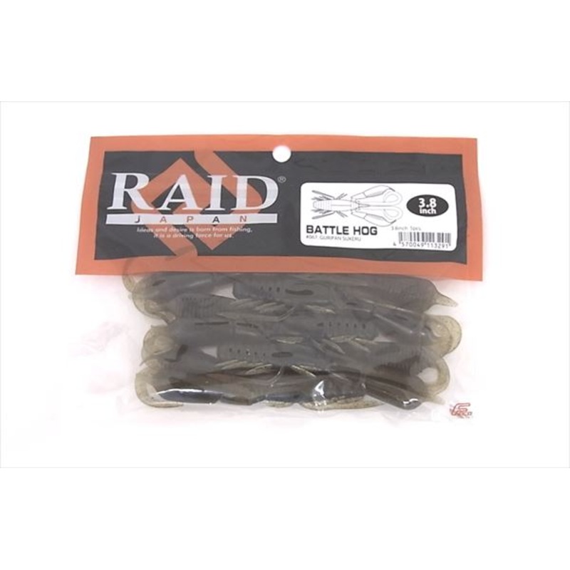 Raid Japan Worm Battle Hog 3.8inch 067.Green Pumpkin Skel