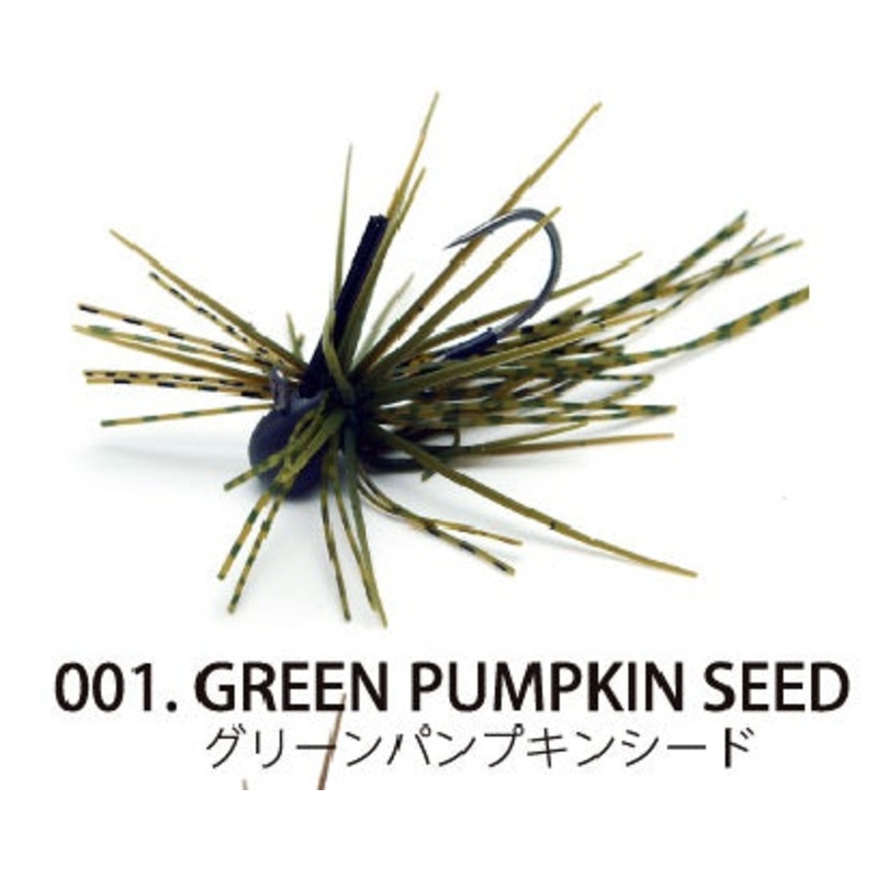 Raid Japan Rubber Jig EGU-Dama Type-Level 2.5g Green Pumpkin Seed