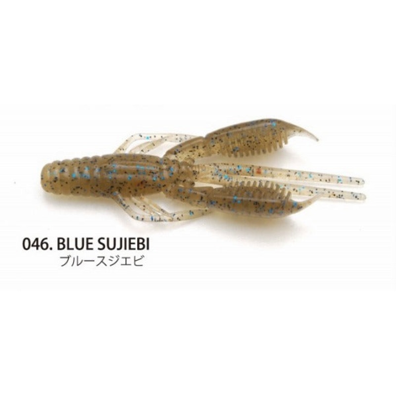 Raid Japan Worm Battle Hog 3.3inch 046 Blue Sujiebi