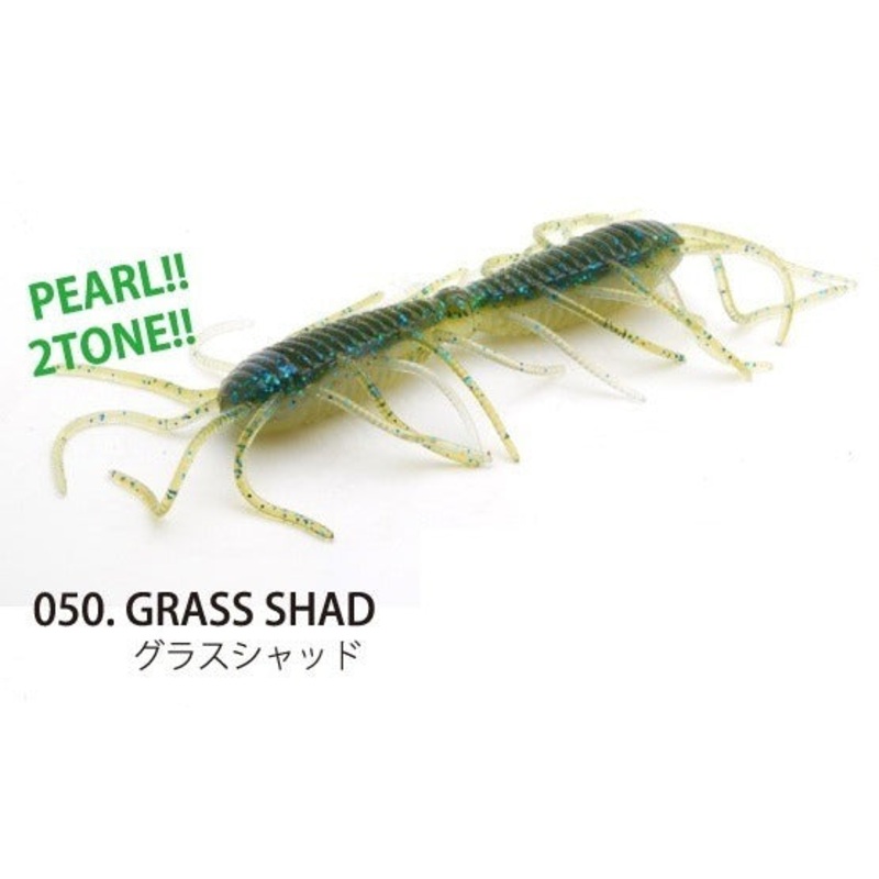 Raid Japan Worm Big 2Way Glass Shad
