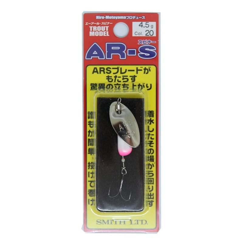 Smith Spinner AR-Spinner Trout model 4.5g #20 PWPI