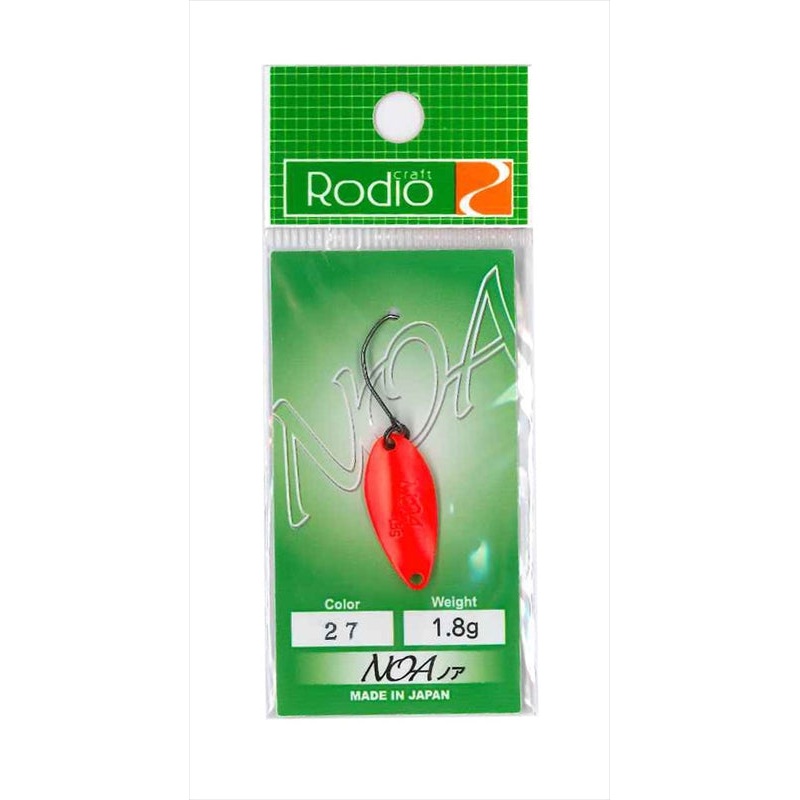Rodio Craft Spoon Noa 1.8g #27 Fluorescent R/Gold