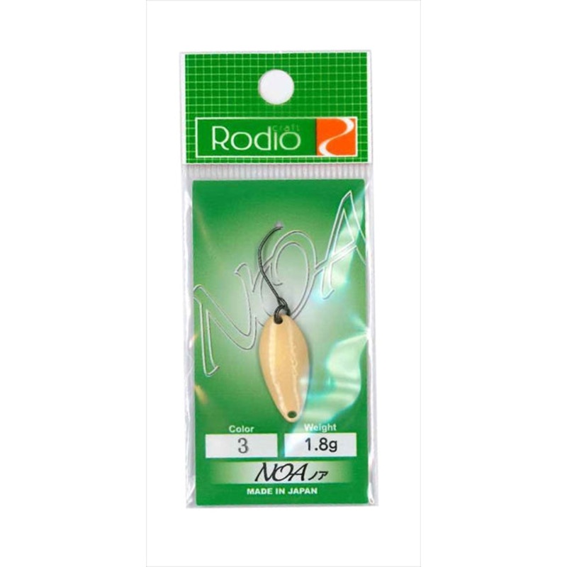Rodio Craft Spoon Noa 1.8g #3 Any Camel