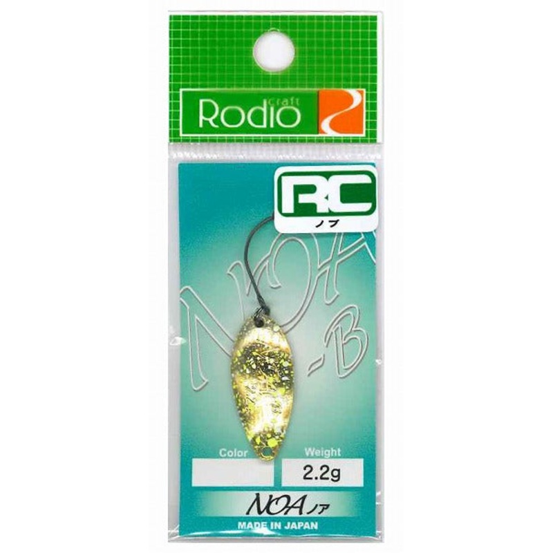 Rodio Craft Spoon Noa-B 2.2g 2022 Knob Color