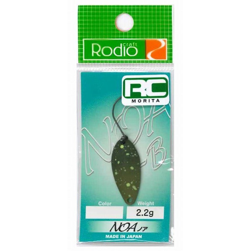 Rodio Craft Spoon Noa-B 2.2g 2022 Morita Color