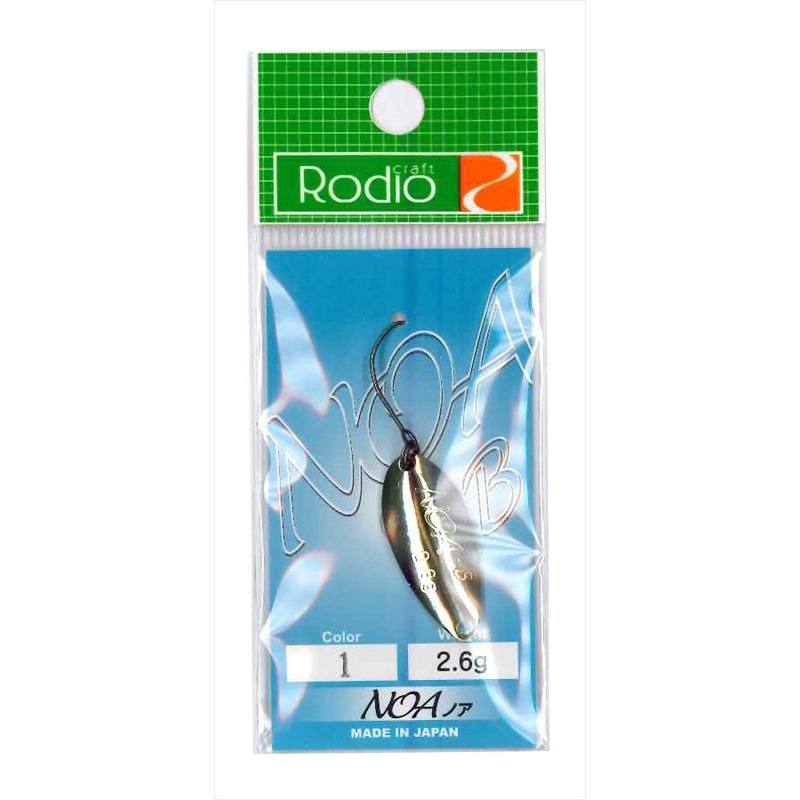 Rodio Craft Spoon Noa-B 2.6g #1 Gold