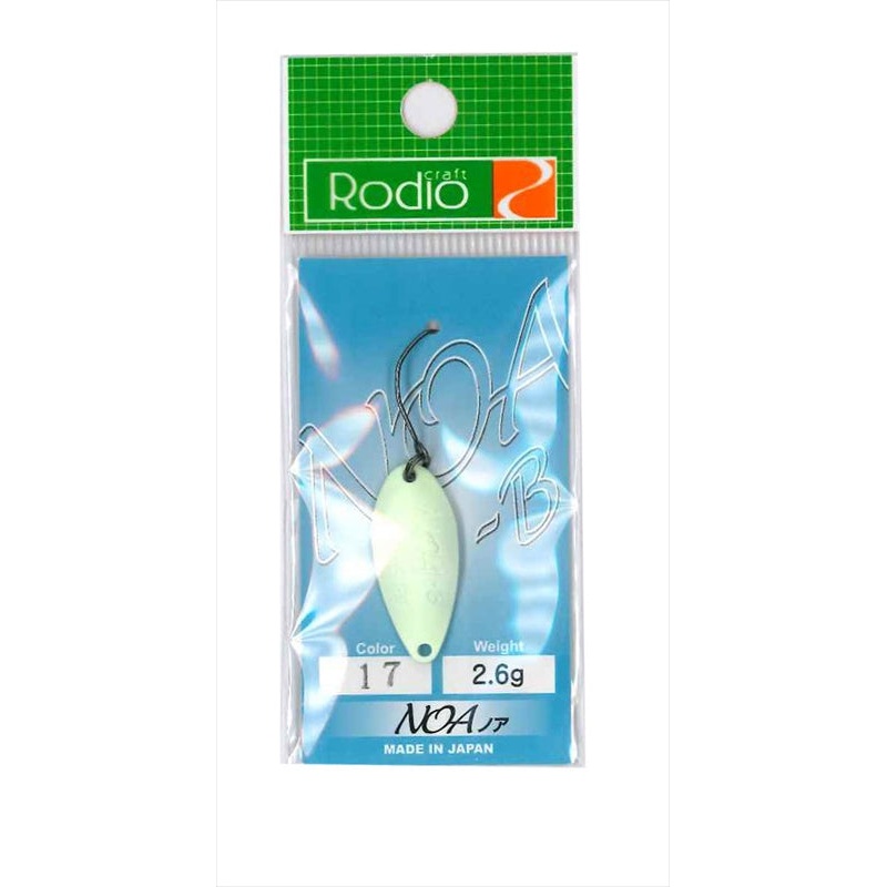Rodio Craft Spoon Noa-B 2.6g #17 Glow (luminous)
