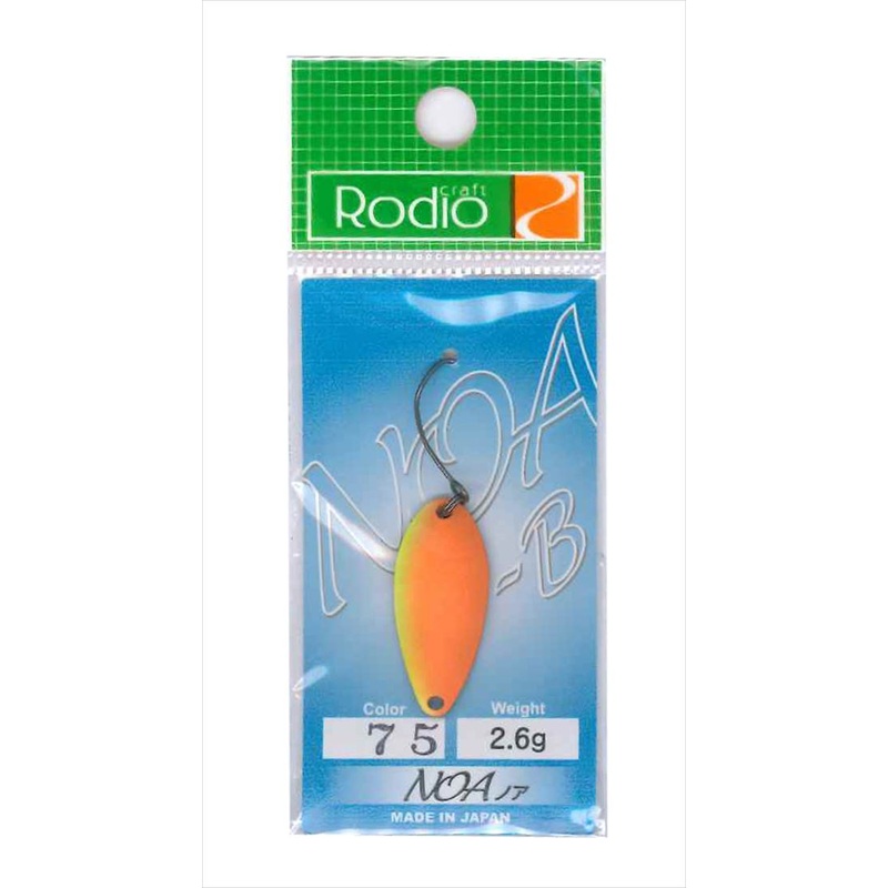 Rodio Craft Spoon Noa-B 2.6g #75 N.O 2 (2011 Okuyama color)