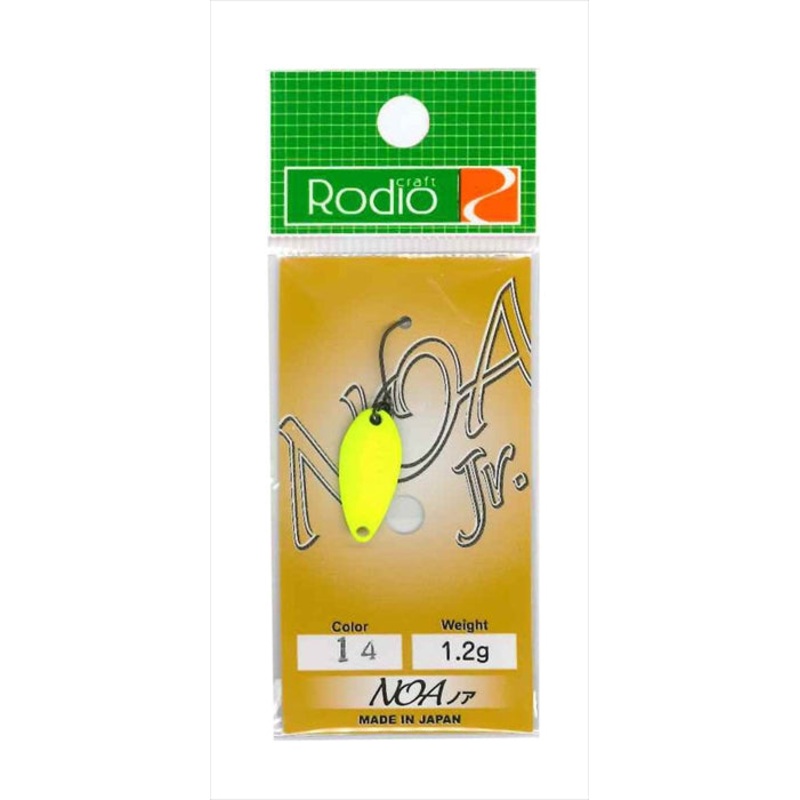 Rodio Craft Spoon Noa-Jr 1.2g #14 Fluorescent Yellow