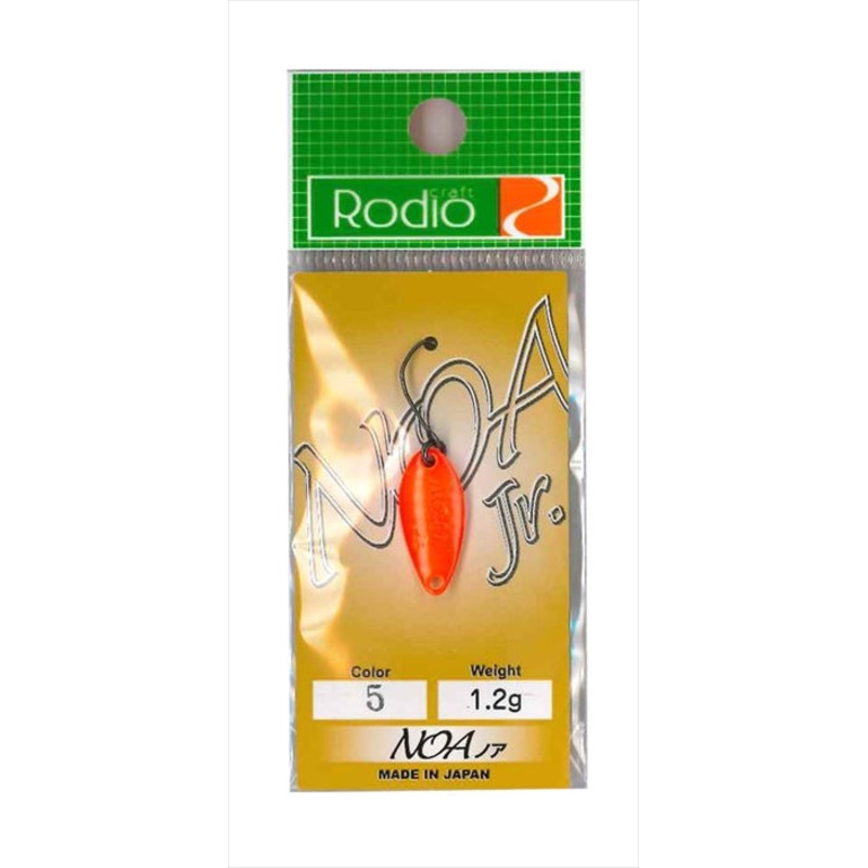 Rodio Craft Spoon Noa-Jr 1.2g #5 Iron plate Southern Kanto
