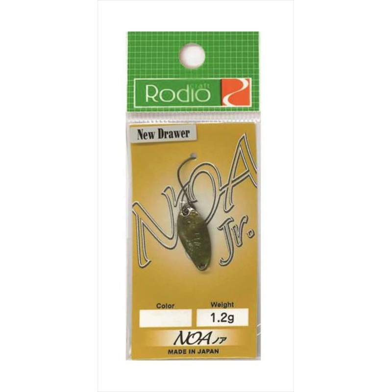 Rodio Craft Spoon Noa-Jr 1.2g Salty Majora