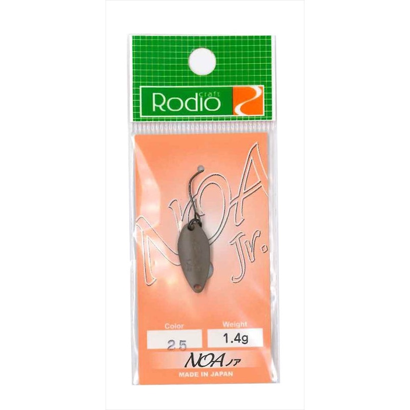 Rodio Craft Spoon Noa-Jr 1.4g #25 Milk Cocoa (Matte)