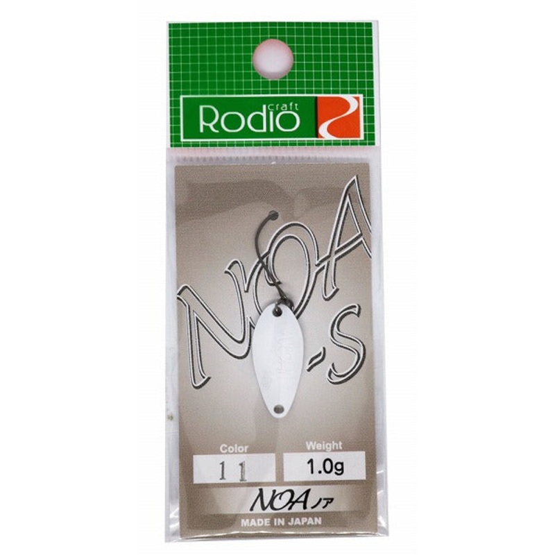 Rodio Craft Spoon Noa-S 1.0g #11 Nucchatte